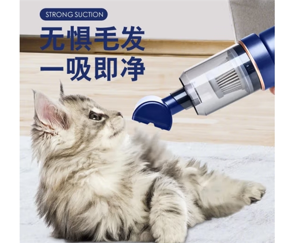 美悦宠物吸毛粘净味器真的能去异味嘛
