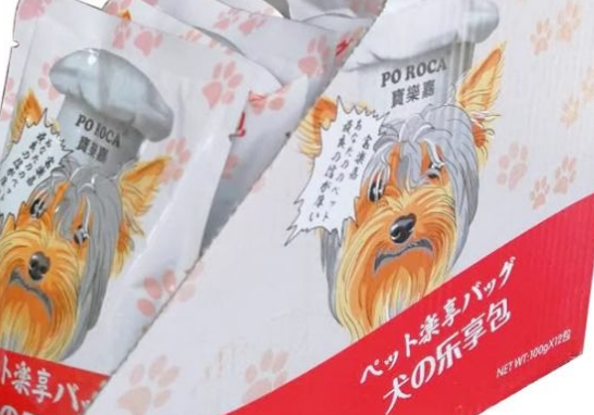宝乐嘉宠物品牌用户反馈