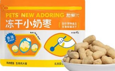 新食代冻干在哪买 新食代冻干在哪买