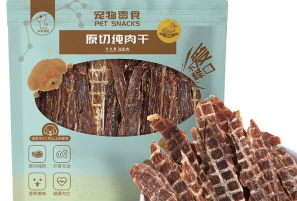 多格博斯狗零食零食哪里有卖