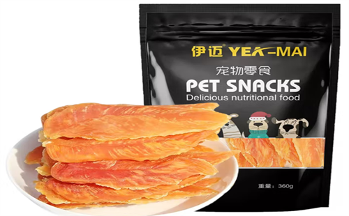 伊迈