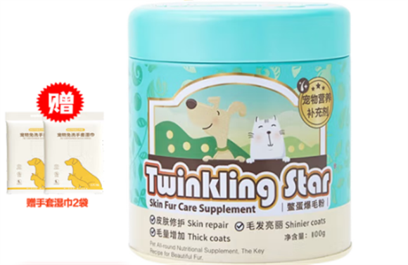 Twinkling star鳖蛋爆毛粉多少钱 Twinkling star鳖蛋爆毛粉多少钱