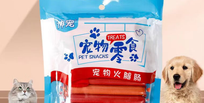 帅宠火腿肠：狗狗爱不释口的美味零食