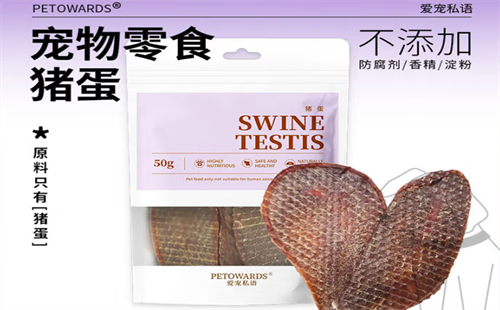 PETOWARDS爱宠私语