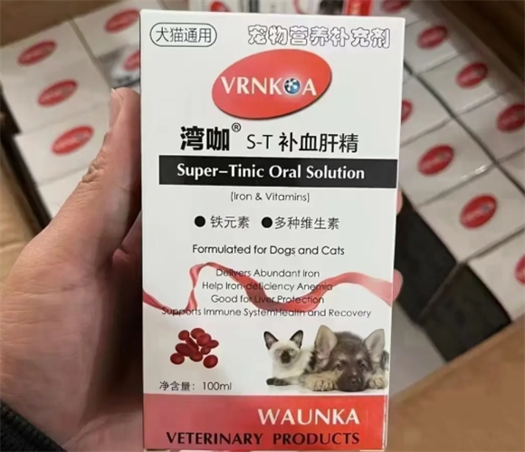 湾咖补血肝精能经常吃吗 湾咖补血肝精能经常吃吗