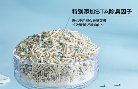 许翠花原味植物猫砂：零粉尘结团王，终结养猫清洁焦虑