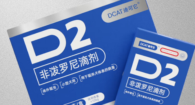 DCAT迪可它驱虫药：为毛孩子的健康“保驾护航”！