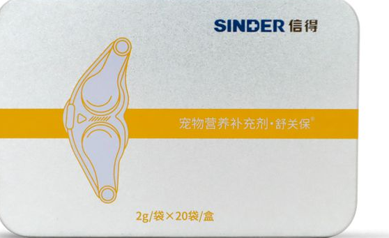 信得科技宠物营养补充剂:呵护宠物健康成长 信得科技宠物营养补充剂:呵护宠物健康成长