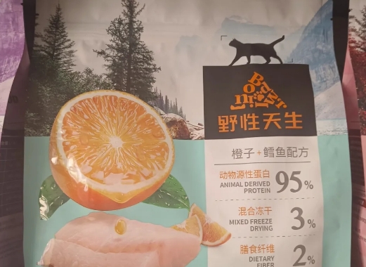 野性天生猫粮是哪个公司的
