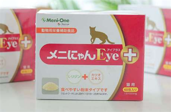 美尼喵赖氨酸可以和鱼甘油一起给猫咪吃吗 美尼喵赖氨酸可以和鱼甘油一起给猫咪吃吗
