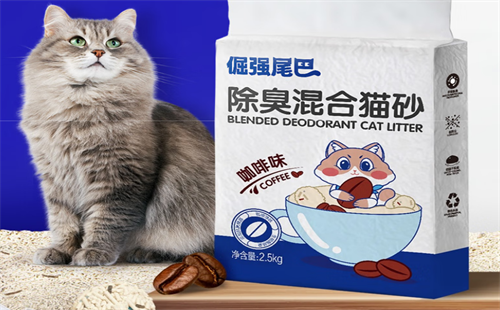 倔强尾巴