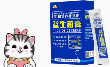 喵想益生菌是正规产品吗 喵想益生菌是正规产品吗