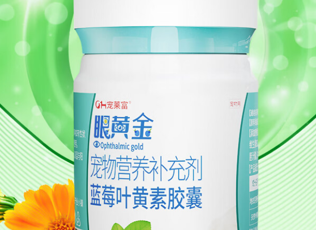 宠莱富是什么牌子