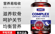 SKPET适用于那些宠物？本文为你介绍