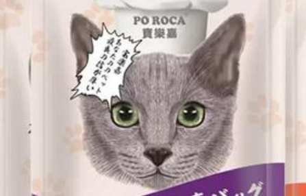 宝乐嘉产品价格亲民，宝乐性价比高