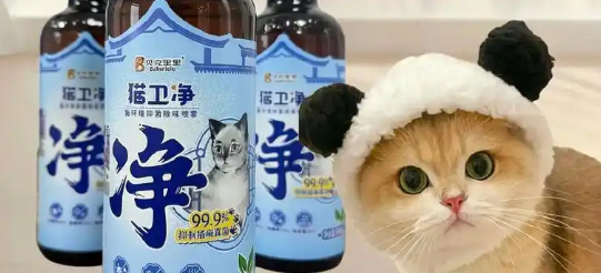 贝克里里猫卫净：猫咪健康守护神！