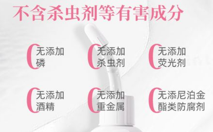 KONOKO宠物产品优势