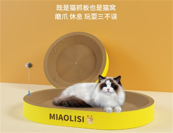 喵丽丝猫抓板可以当猫窝用吗