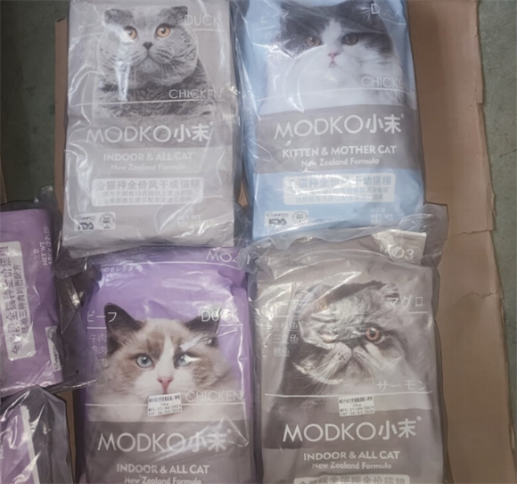 小末猫粮多少钱一斤