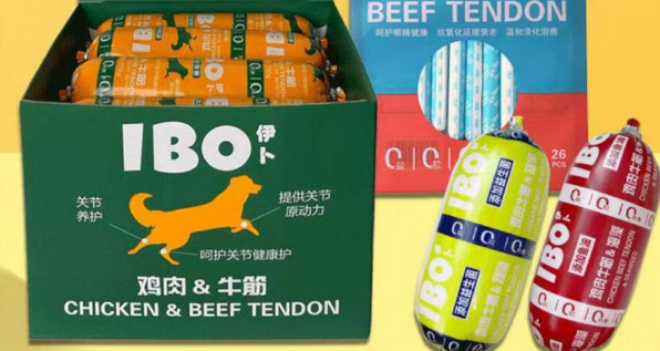 伊卜狗狗火腿肠：爱宠的美味之选