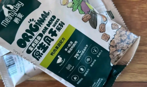 揭秘Meatyway爵宴狗粮的秘密！