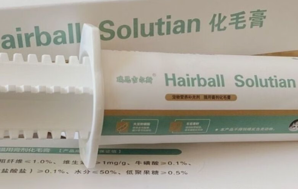 瑞恩化毛膏吃多了会怎么样