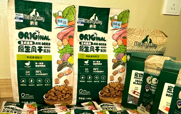 爵宴宠物粮的品牌介绍，快来看看吧