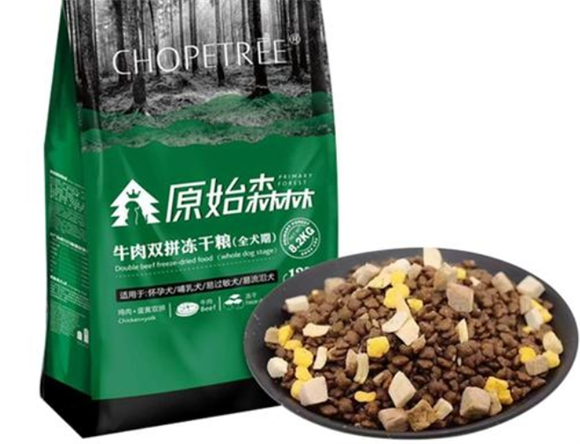 原始森林狗粮最建议买吗 原始森林狗粮最建议买吗