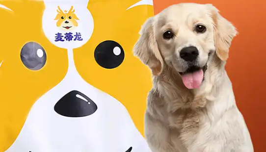 麦蒂龙狗粮是天然粮吗