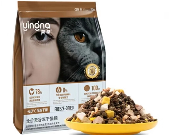英拿猫粮属于大品牌吗