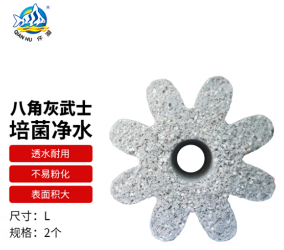 OF OCEAN FREE鱼缸过滤器，技术铸就水族健康基石