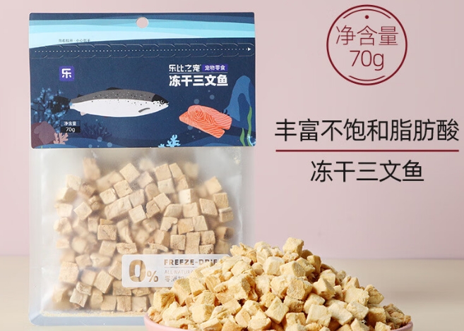 乐比之宠冻干在哪买 乐比之宠冻干在哪买