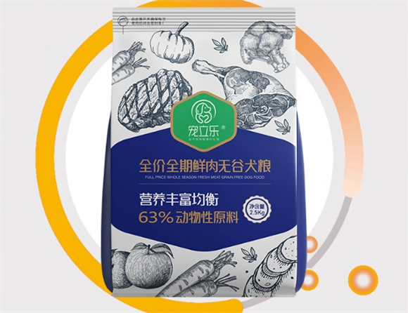 宠立乐狗粮好吃吗 宠立乐狗粮好吃吗