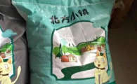 北方小镇猫砂测评：揭秘高性价比猫砂的实力