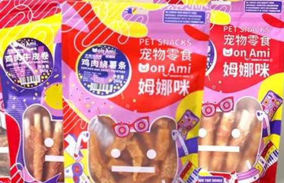 姆娜咪多样化产品线解析！样化