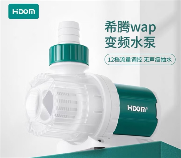 希腾鱼缸水泵在哪买