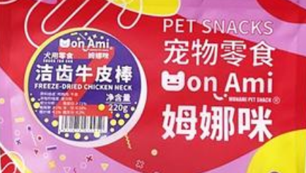 姆娜咪产品特点及用户反馈