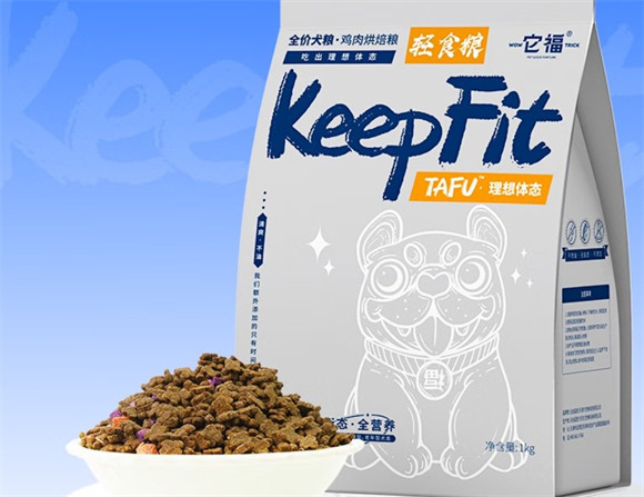 它福狗粮好吃吗