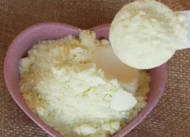 ANIMALOG仓鼠羊奶粉狗狗可以喝吗 ANIMALOG仓鼠羊奶粉狗狗可以喝吗