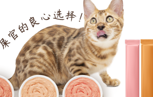 美味派猫条好吃吗 美味派猫条好吃吗
