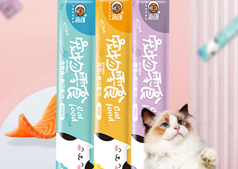 贡宠猫条：创新配方，食品引领宠物食品新潮流