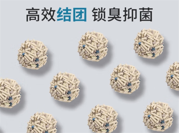 猫贵人猫砂：猫咪的舒适之选
