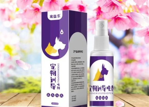 宠益乐宠物训导喷剂，宠物行为的贴心引导者