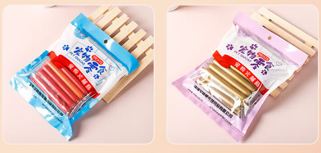 帅宠宠物零食火腿肠，毛孩子的快乐源泉
