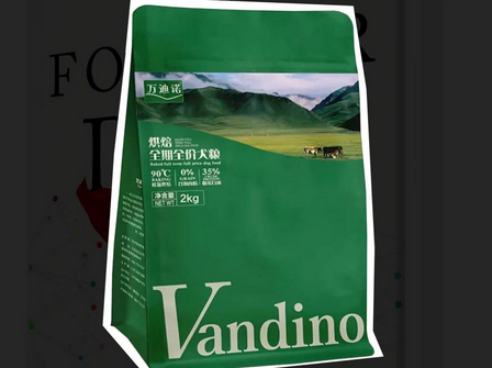 万迪诺狗粮哪家公司的