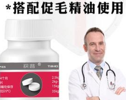 获普宠物产品特点有哪些？