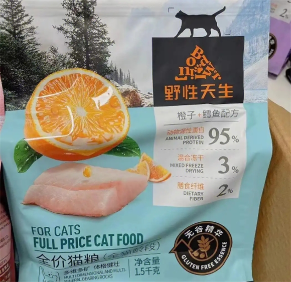 野性天生猫粮为什么下架