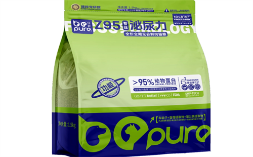 臻粹