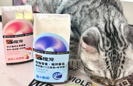 橙宠猫粮属于什么档次