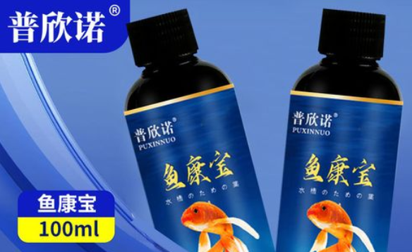 普欣诺鱼舒康，守护宠物健康的诺鱼贴心之选